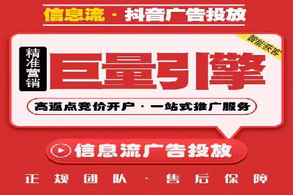竞价广告开户案例解析：如何选择关键词